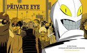 the private eye brian k vaughan