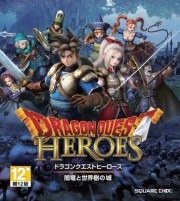 Dragon_Quest_Heroes_cover_art