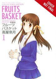 fruits-basket