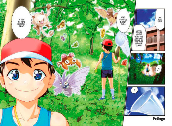 La biografía oficial de Satoshi Tajiri, creador de Pokémon | Zona Negativa