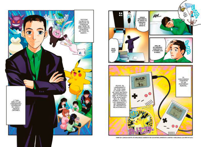 La biografía oficial de Satoshi Tajiri, creador de Pokémon | Zona Negativa