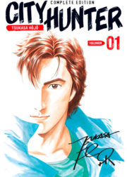 CityHunter