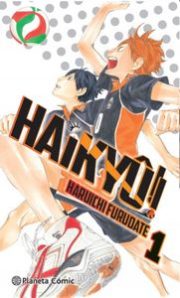 Haikyu-1-portada