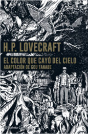 portada_el-color-que-cayo-del-cielo-lovecraft__202106071200