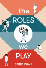 SK The roles whe play cover02ZN