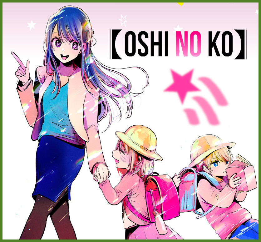 Oshi No Ko Español