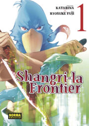 shangrila frontier