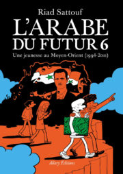 RS Arabe du futur06 cover03ZN