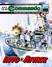 VVAA Commando 5610 coverZN