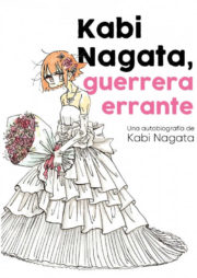Mangazine #69 - De Hajime no Ippo a Juana y Sergio - Zona Negativa