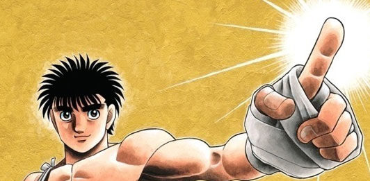 hajime-no-ippo-destacada