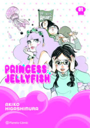 Princess Jelly