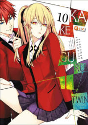 Kakegurui cover01ZN