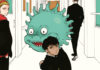 Cubierta de No soy un monstruo (Distrito manga), de Kazuki Minamoto.