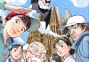 Cartel del 30 Manga Barcelona de Naoki Urasawa - Imagen Destacada