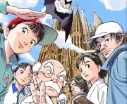 Cartel del 30 Manga Barcelona de Naoki Urasawa - Imagen Destacada